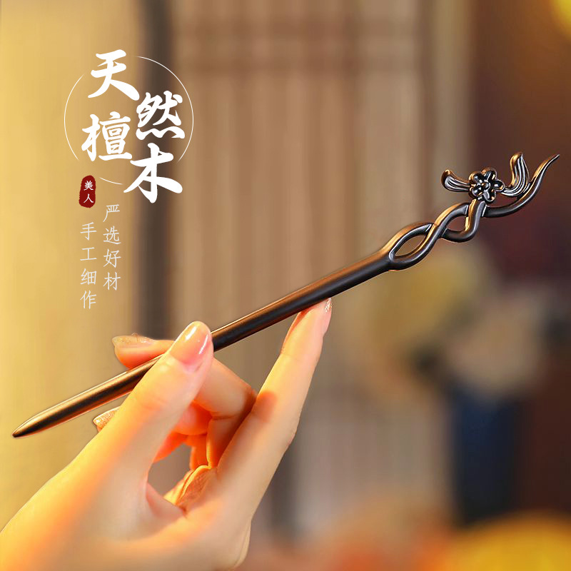Pearl Hair Pin - Minimalistyczna szpilka do włosów w stylu