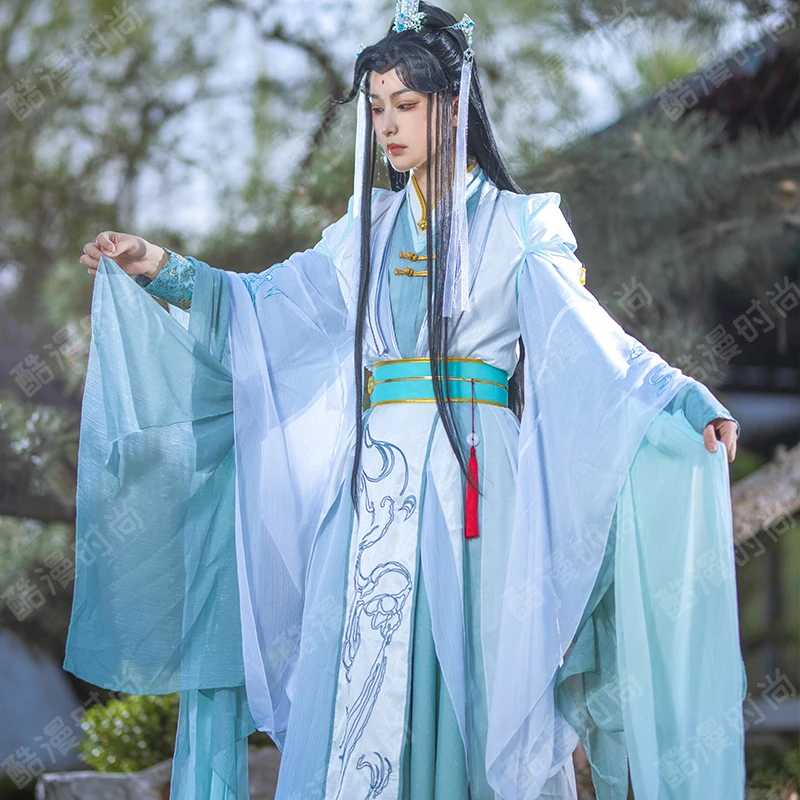 Queen Accessories - Kostium Cosplay Shi Qingxuan Feng Shi
