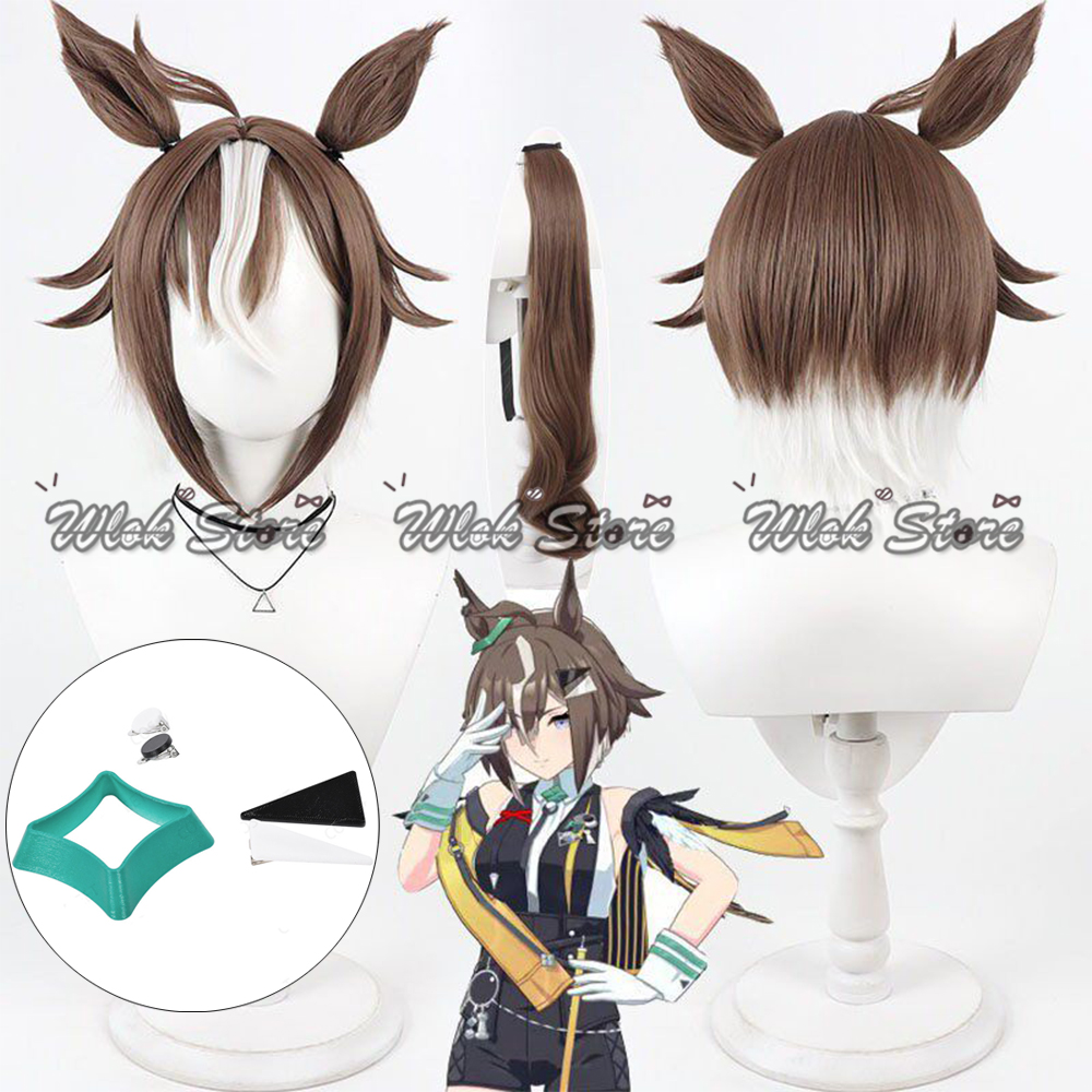 Women'S Ear Accessories - Peruka Cosplay Anime Umamusume Pretty Derby