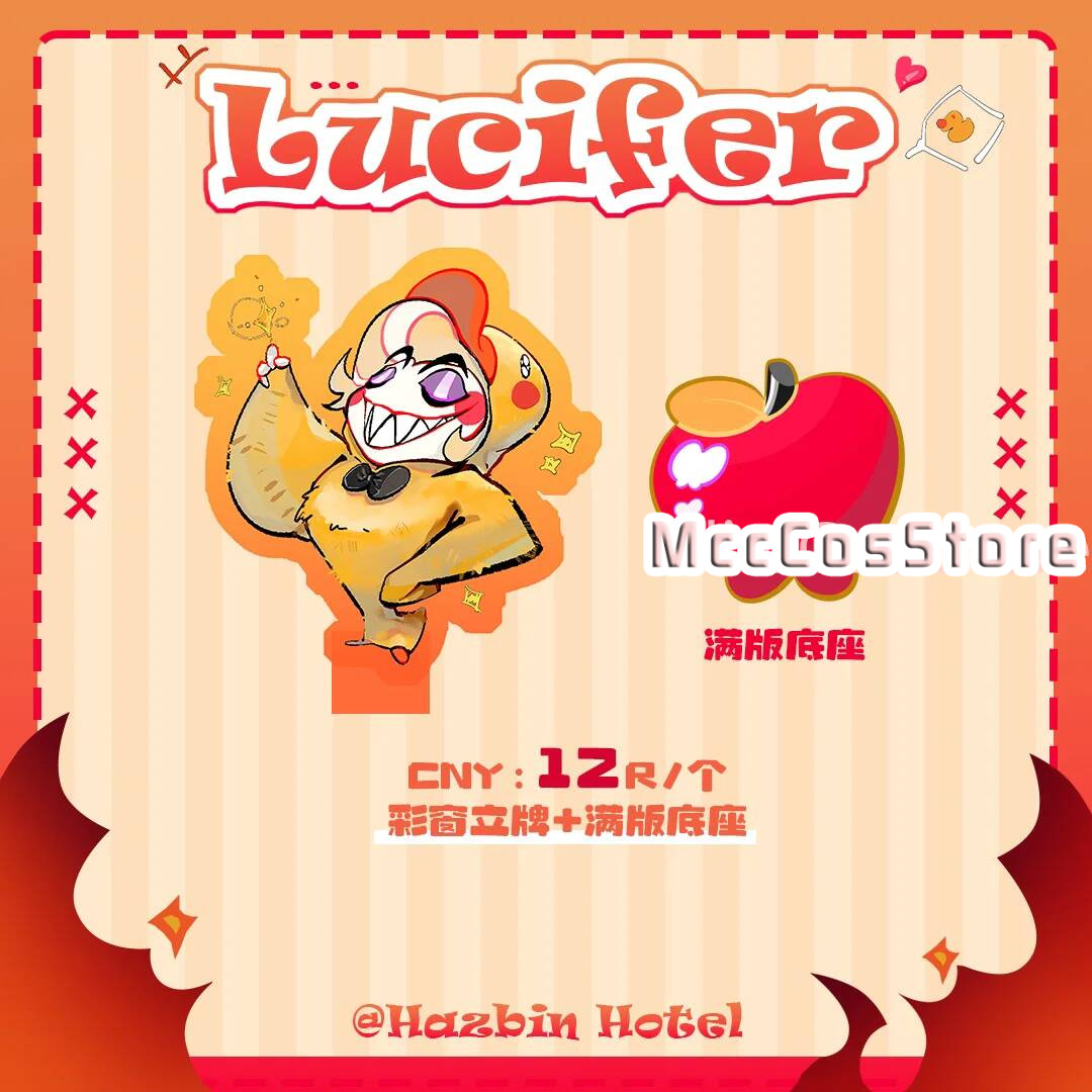Queen Accessories - Hazbin Hotel Lucyfer Kawaii Wersja Q