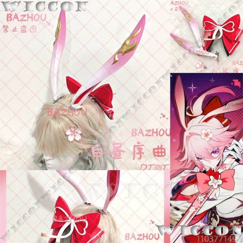 Evanescia Gra Honkai: Star Rai – Women'S Ear Accessories recenzja i cena