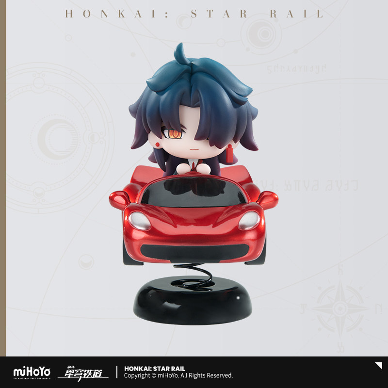 Honkai: Star Rail Blade - Ofic – Queen Accessories recenzja i cena