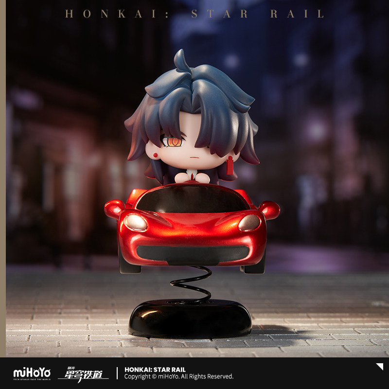 Honkai: Star Rail Blade - Ofic – Queen Accessories recenzja i cena