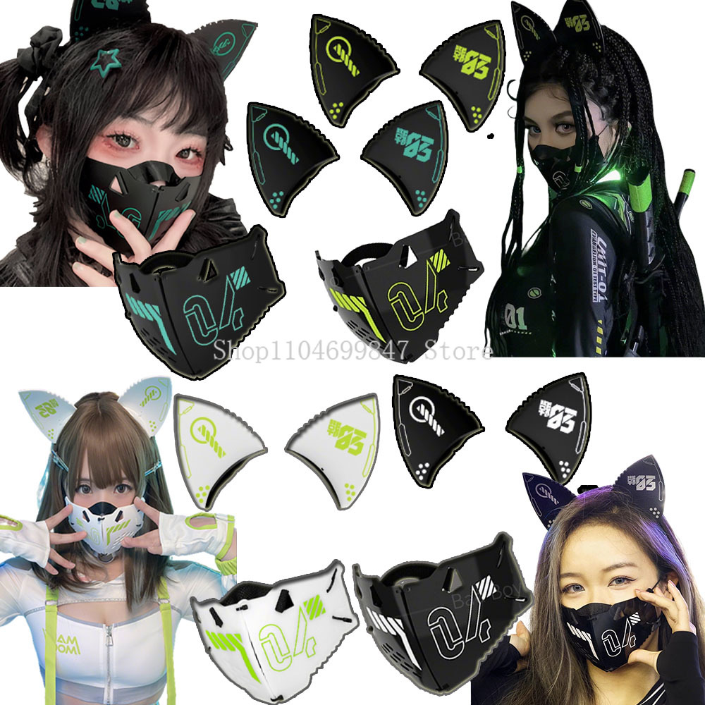 Maska Cyberpunkowa Mecha Mecha – Women'S Ear Accessories recenzja i cena